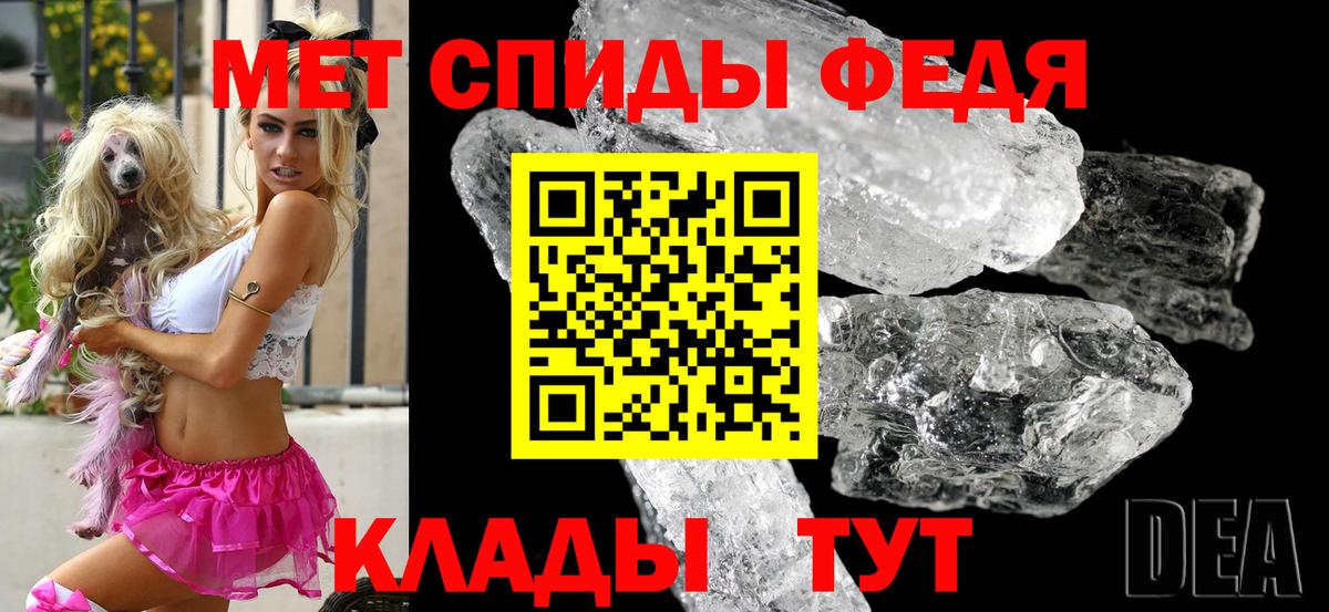  КОКАИН Троицк