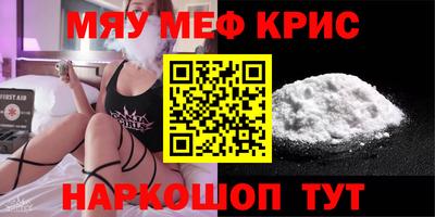jwh Ливны