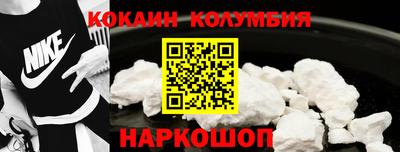 jwh Ливны