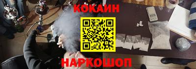 jwh Ливны