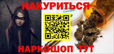 ECSTASY Ликино-Дулёво