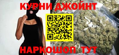 jwh Ливны