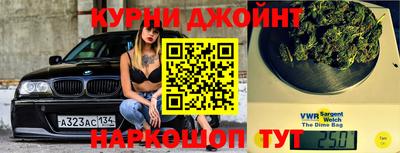 jwh Ливны