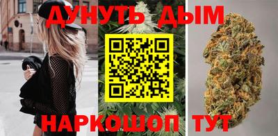 jwh Ливны