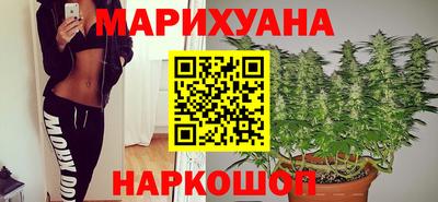jwh Ливны