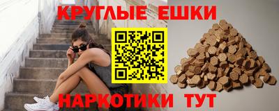 jwh Ливны