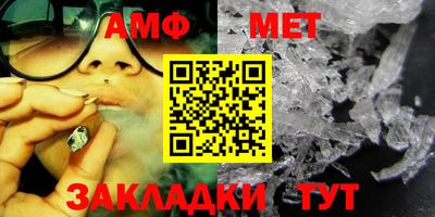 jwh Ливны