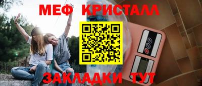jwh Ливны