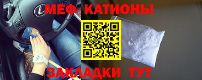 jwh Ливны