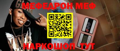 jwh Ливны