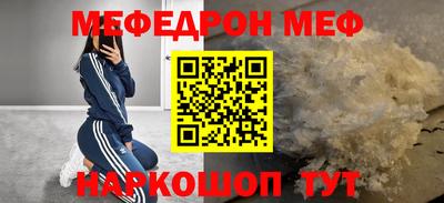 jwh Ливны