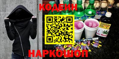 ECSTASY Ликино-Дулёво