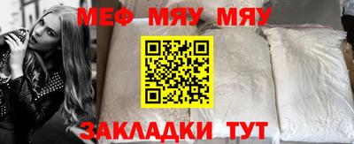 ECSTASY Ликино-Дулёво
