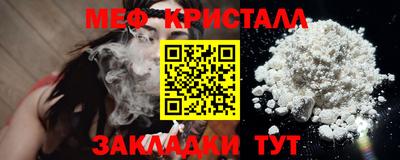 jwh Ливны